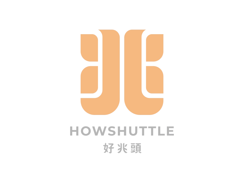 好兆頭 好兆頭